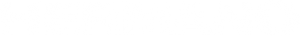 El hermano — Logos 7