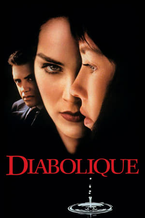 Poster Diabolique 1996