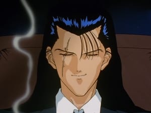 Yu Yu Hakusho: Season 1 Episode 25