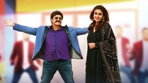 Jai Simha (2018)