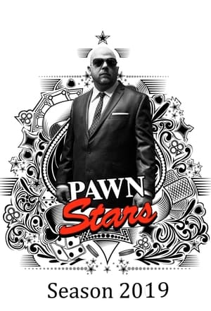 Pawn Stars: Seizoen 17