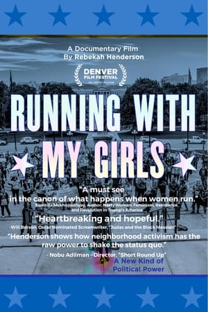 Poster Running with My Girls (2021)