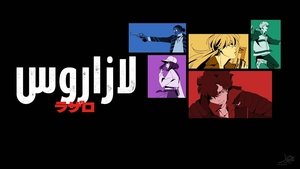 Images posters