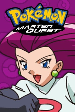 Pokémon: Master Quest