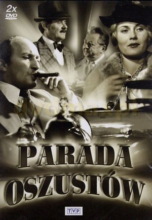 Poster Parada oszustów 1977