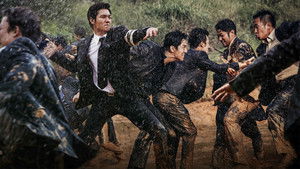 Gangnam Blues (2015) Hindi Dubbed AMZN