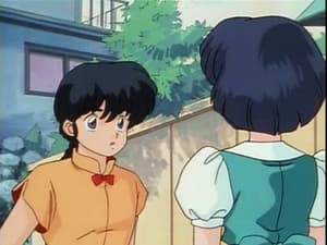 Ranma ½ True Confessions! A Girl's Hair is Her Life!