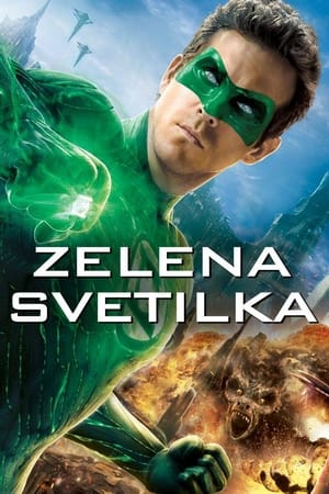 Zelena svetilka