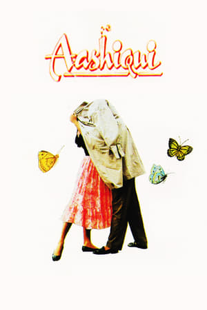 Image Aashiqui