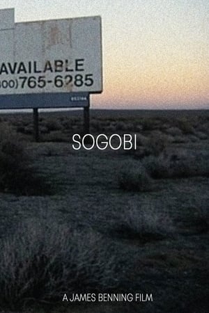 Sogobi poster