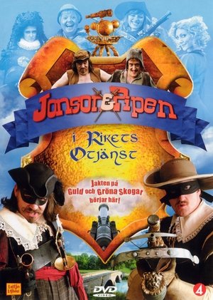 Jonson och Pipen I rikets otjänst poster