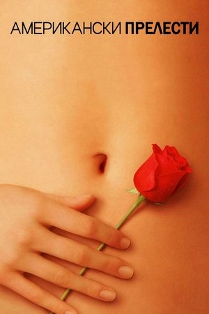 포스터 이미지