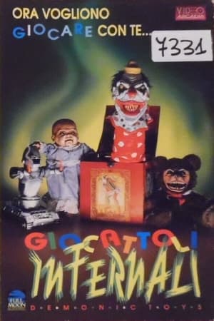 Poster Giocattoli infernali 1992