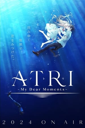 ATRI -My Dear Moments- 