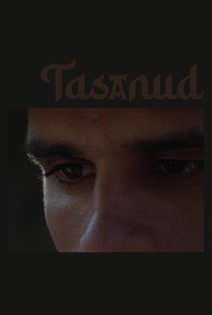 Tasanud (2026)
