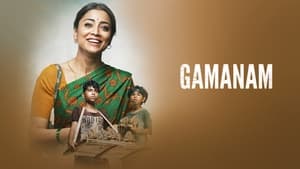 Gamanam (Hindi Dubbed)