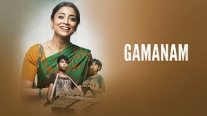 Gamanam (2021) Hindi Dubbed