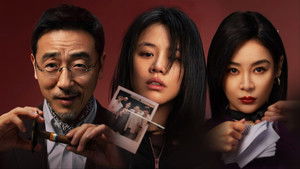 Ngọn Lửa Rực Rỡ Của Cô Ấy