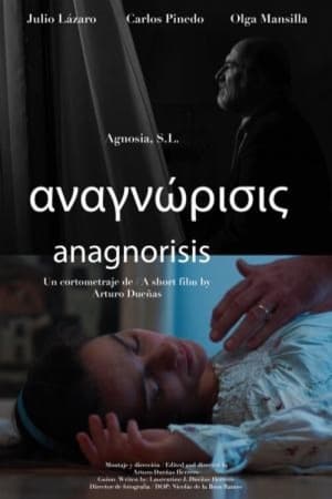 Poster Anagnorisis (2021)