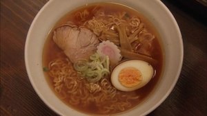 Image Ramen