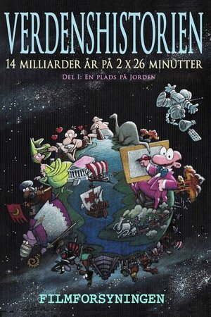 Poster Verdenshistorien - 1. del: En plads på jorden (1993)