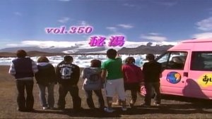 Episode 350