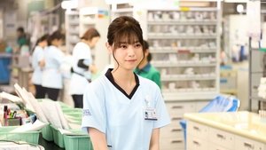 poster Unsung Cinderella, Midori, The Hospital Pharmacist