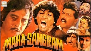 Maha-Sangram film complet