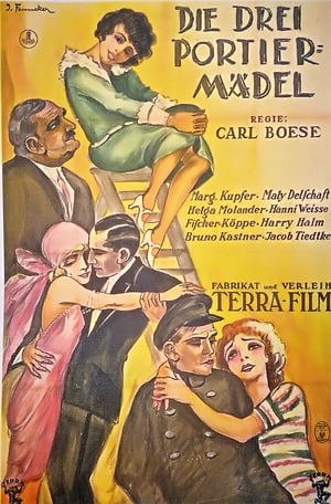 Poster Die drei Portiermädel (1925)