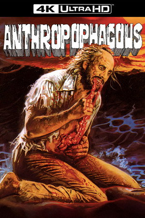 Постер фильма «Антропофагус (1980)» — (15 из 38)