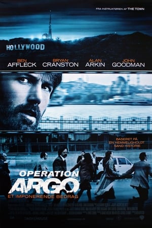 Poster Operation Argo 2012