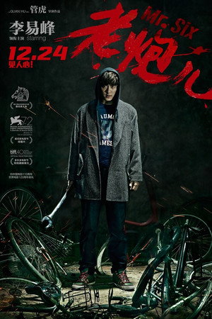 Mr. Six
