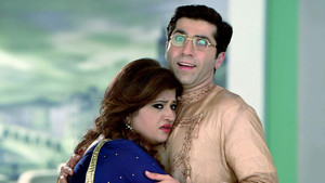 Wedding Bells For Bubbles?