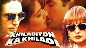 Khiladiyon Ka Khiladi (1996) Hindi