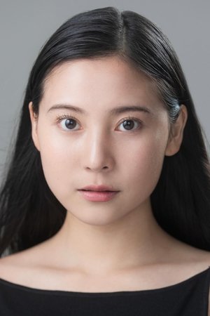 Sayuri Tsukamoto