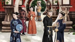 Story of Yanxi Palace – 延禧攻略 [Cantonese]