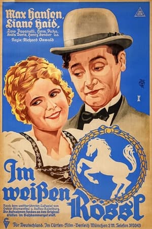 Poster Im weißen Rößl 1926