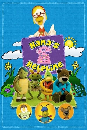 Hana's Helpline poster