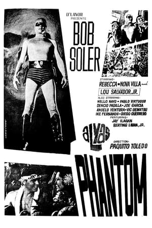 Poster Alyas Phantom 1966