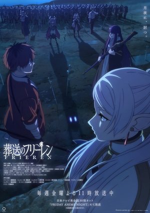 <Images posters