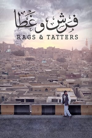 Poster Rags & Tatters 2013