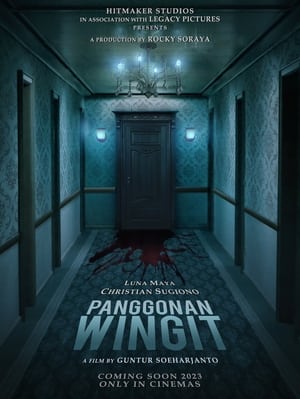 Poster ผีเฮี้ยน โรงแรมหลอน (The Haunted Hotel) 2023