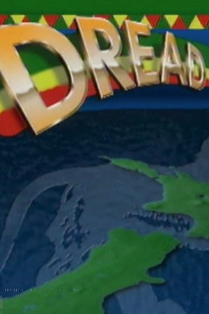 Image Dread