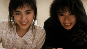 Đại Trượng Phu Nhật Kí