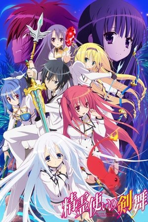 Poster Seirei Tsukai no Blade Dance Sezon 1 Najsilniejszy tancerz ostrzy 2014