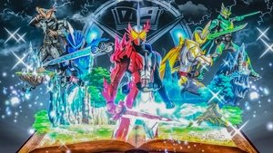 仮面ライダーセイバー 2020 en Streaming HD Gratuit !
