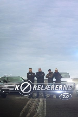 Kørelærerne (2018)
