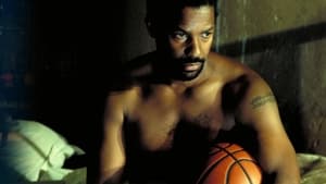 He Got Game / მისი თამაში