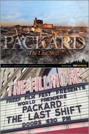 Poster Packard: The Last Shift (2014)