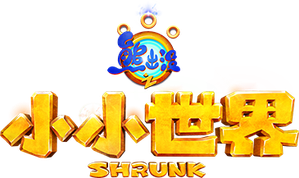 熊出没之小小世界 — Logos 1